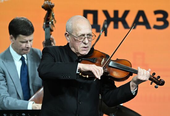 RUSSIA EXPO. Moscow Jazz Festival. Special Concert