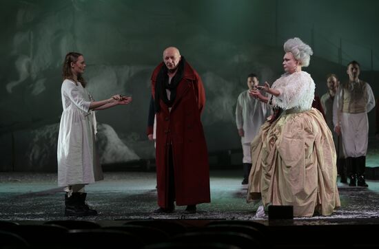 Russia Theatre Captain's Daughter