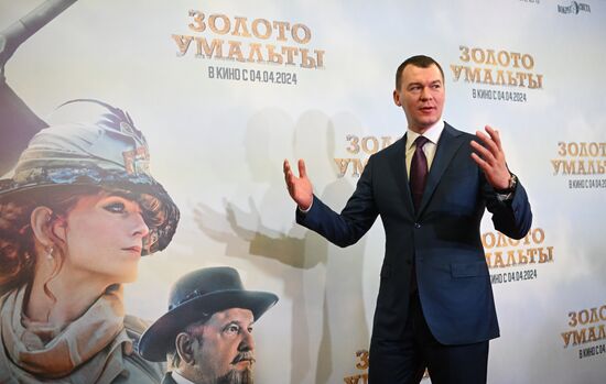 Russia Cinema Umalta’s Gold