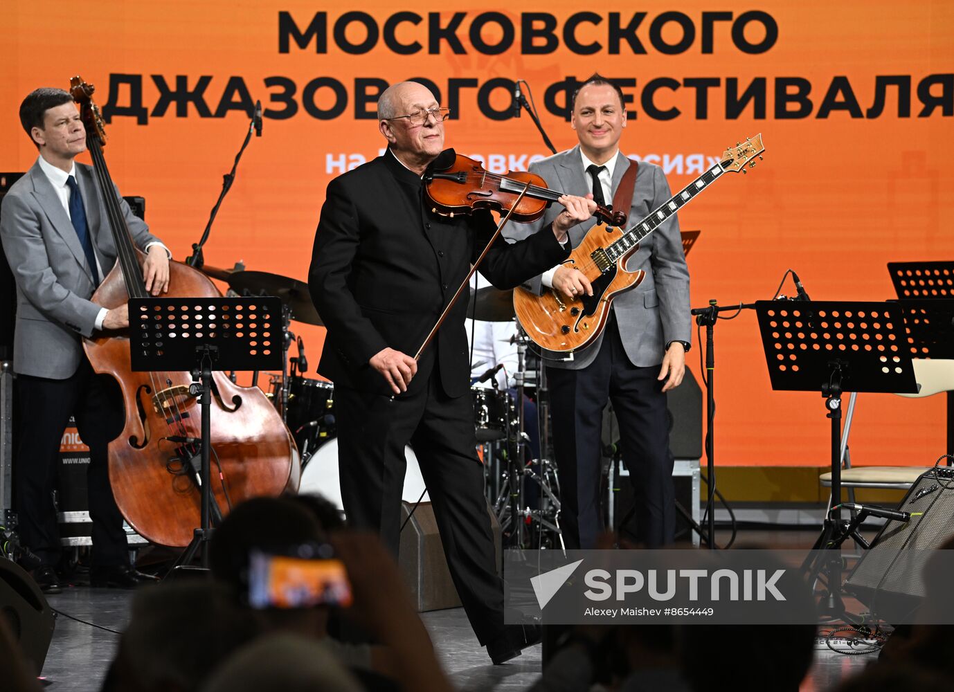 RUSSIA EXPO. Moscow Jazz Festival. Special Concert