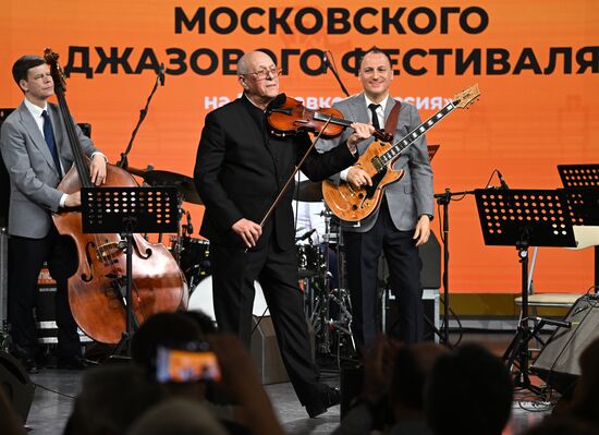 RUSSIA EXPO. Moscow Jazz Festival. Special Concert