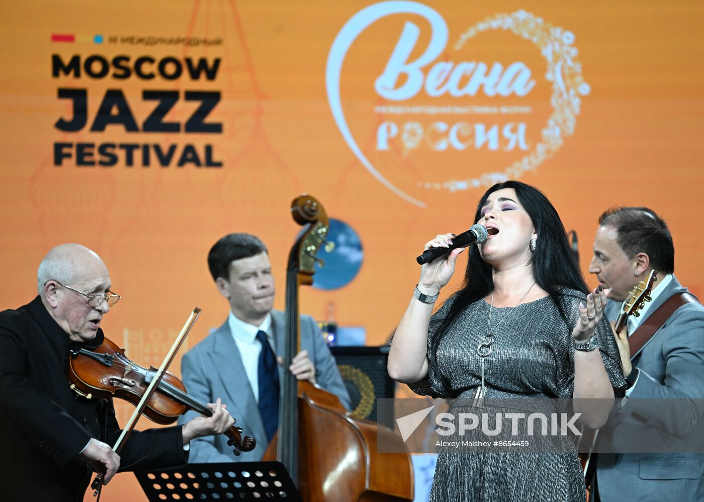 RUSSIA EXPO. Moscow Jazz Festival. Special Concert