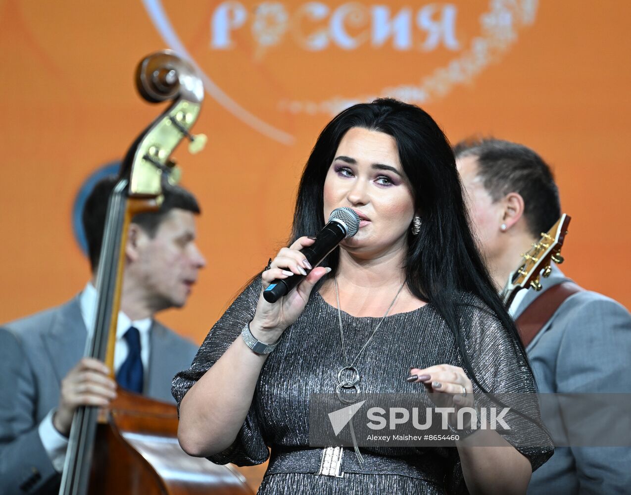 RUSSIA EXPO. Moscow Jazz Festival. Special Concert