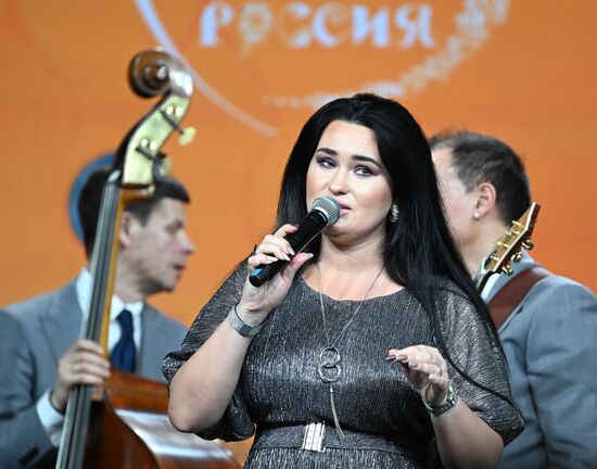 RUSSIA EXPO. Moscow Jazz Festival. Special Concert