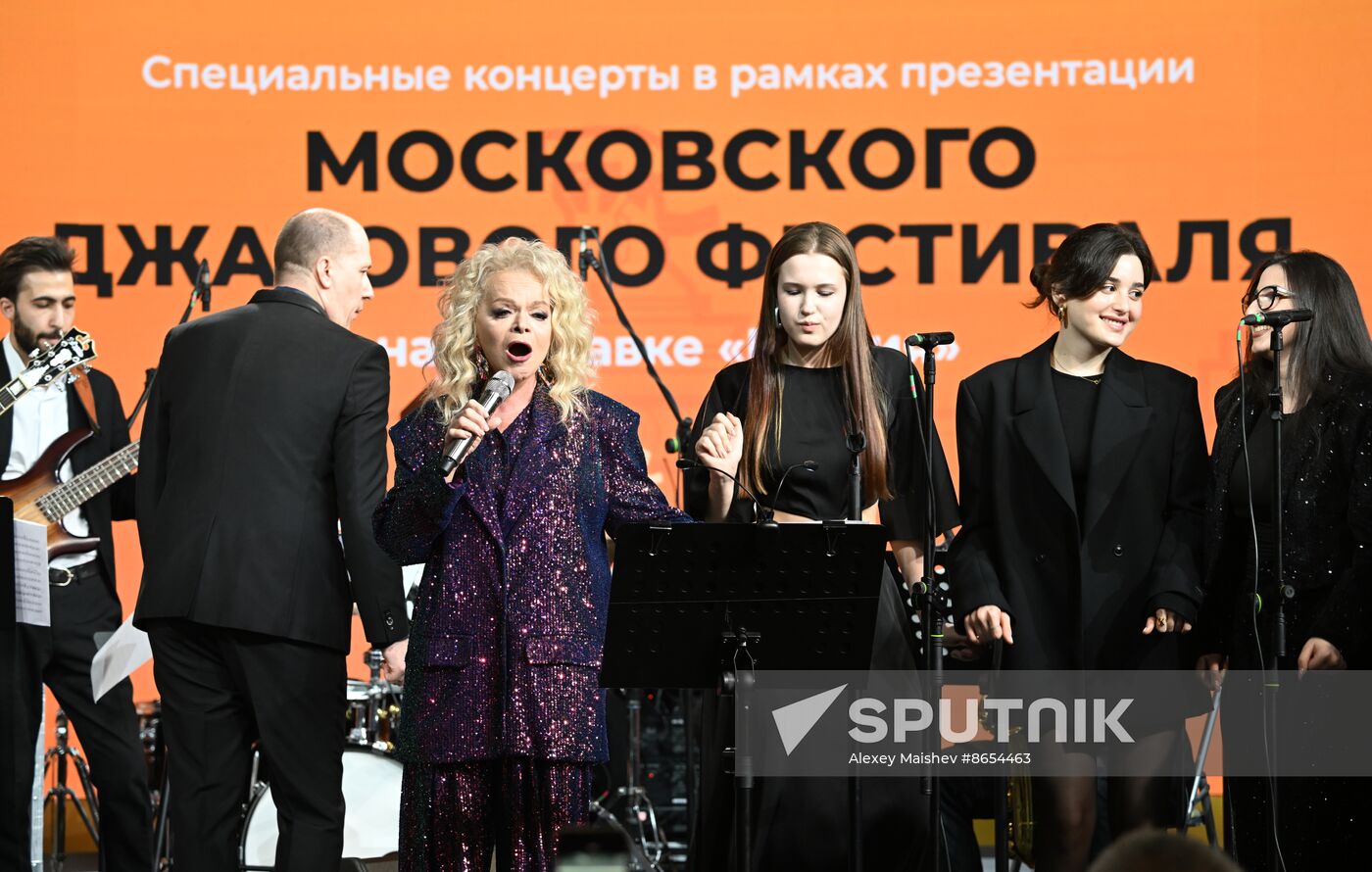 RUSSIA EXPO. Moscow Jazz Festival. Special Concert