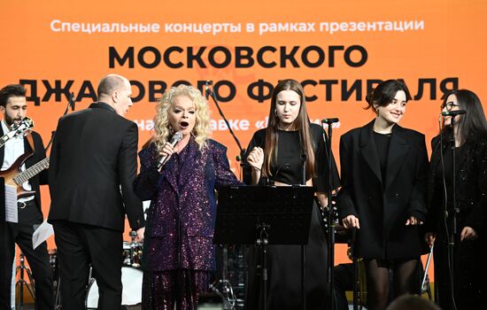 RUSSIA EXPO. Moscow Jazz Festival. Special Concert