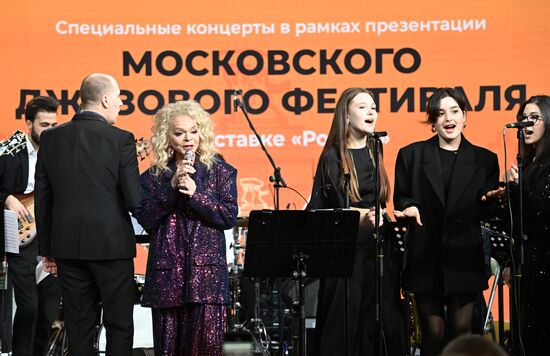 RUSSIA EXPO. Moscow Jazz Festival. Special Concert