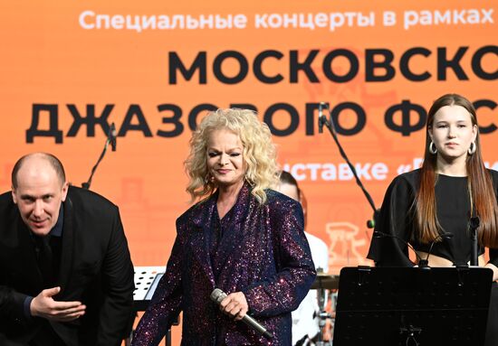 RUSSIA EXPO. Moscow Jazz Festival. Special Concert