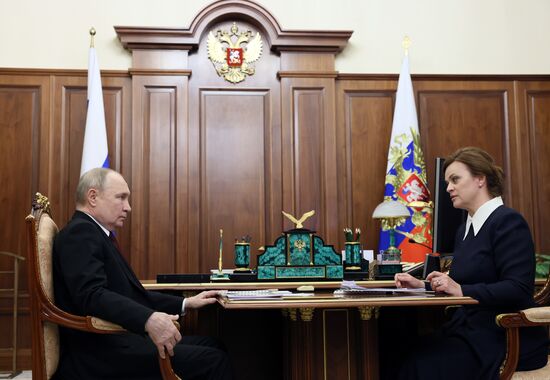 Russia Putin Fatherland Defenders Foundation