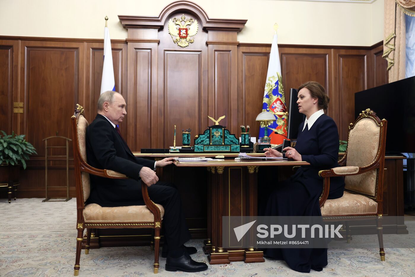 Russia Putin Fatherland Defenders Foundation