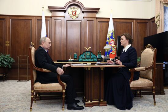 Russia Putin Fatherland Defenders Foundation