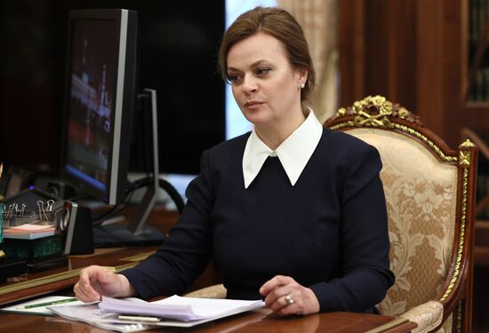 Russia Putin Fatherland Defenders Foundation