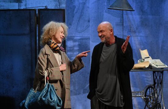 Russia Theatre I Ought to Be in Pictures