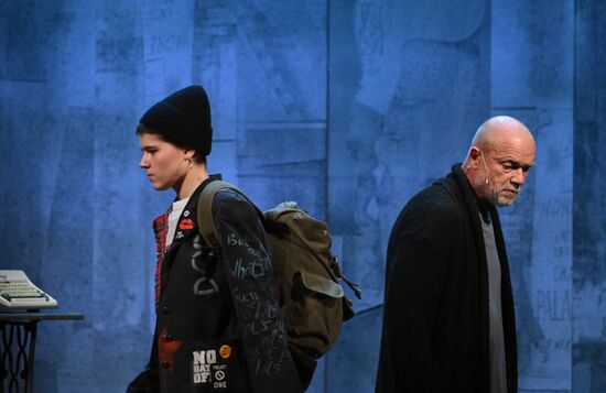 Russia Theatre I Ought to Be in Pictures