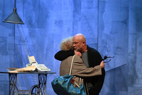 Russia Theatre I Ought to Be in Pictures