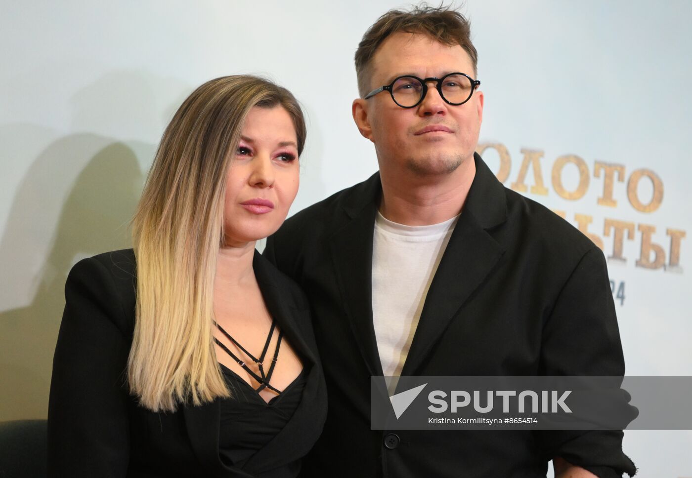 Russia Cinema Umalta’s Gold