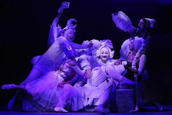 Russia Puppet Theatre Imaginary Invalid