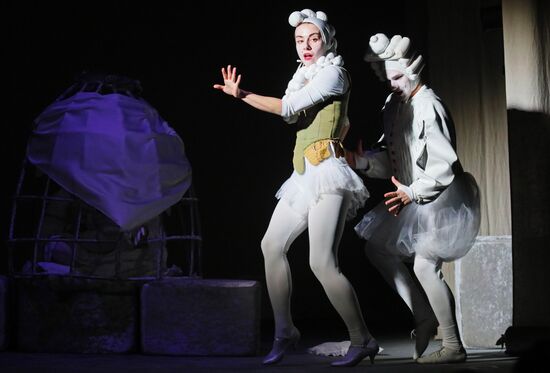 Russia Puppet Theatre Imaginary Invalid