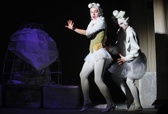 Russia Puppet Theatre Imaginary Invalid