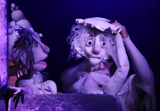 Russia Puppet Theatre Imaginary Invalid