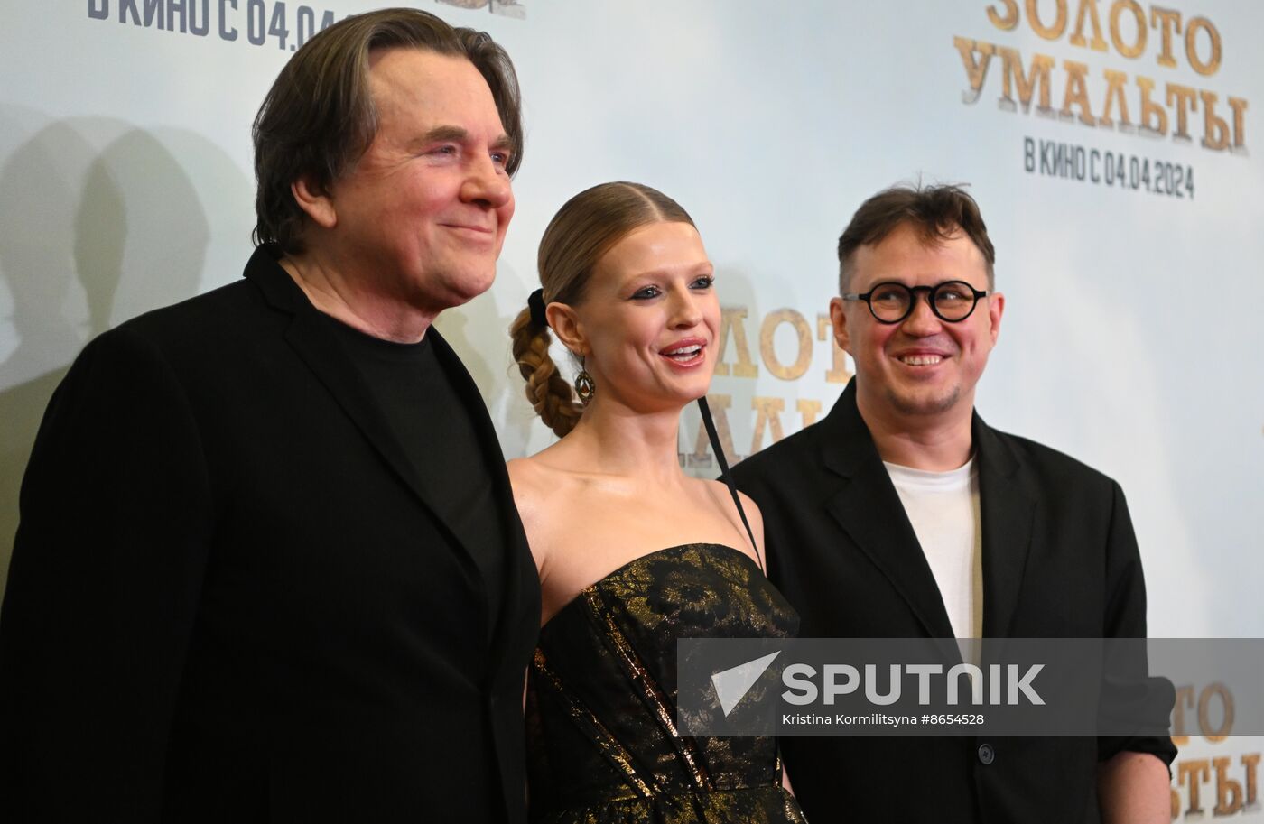 Russia Cinema Umalta’s Gold