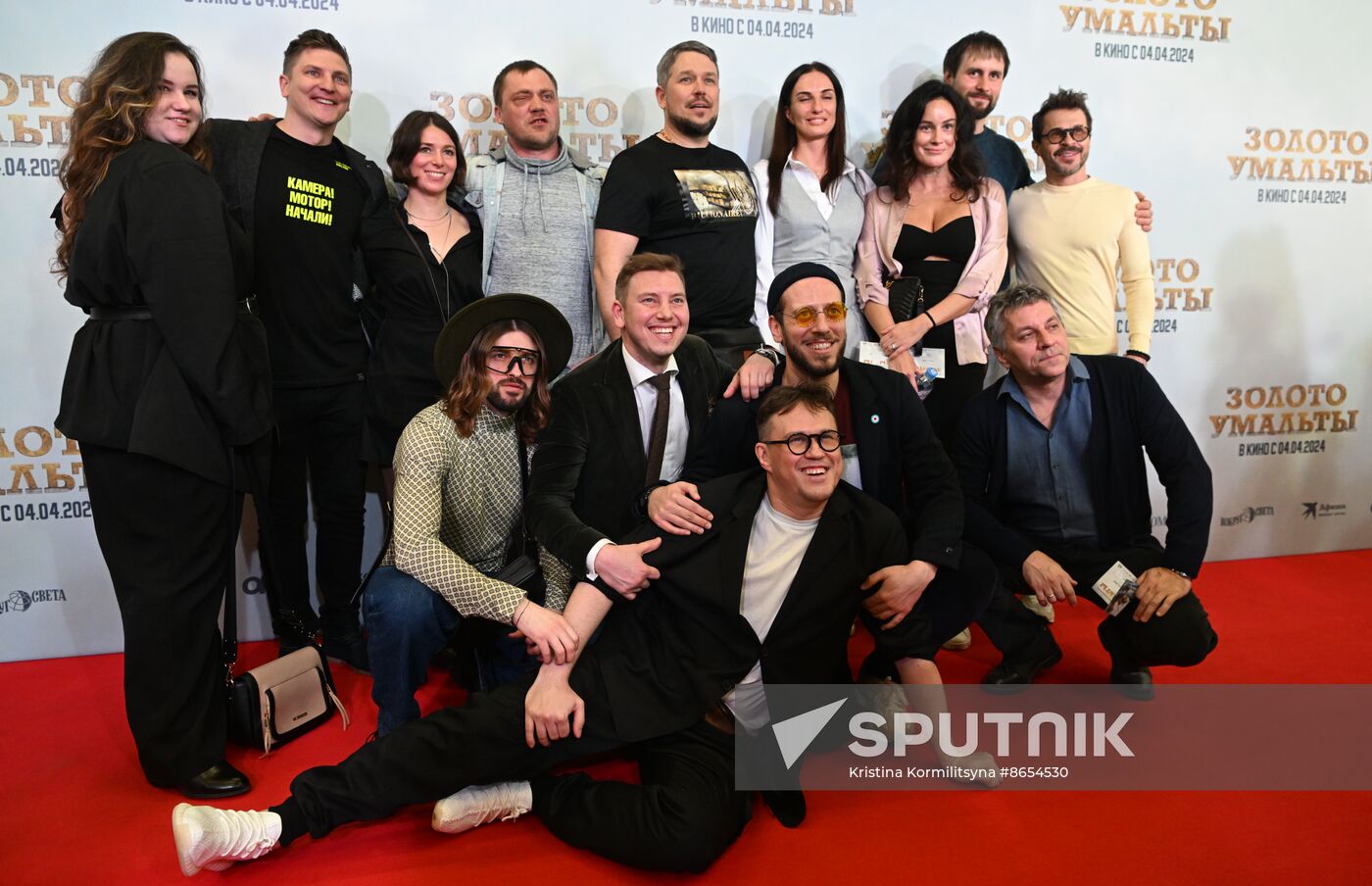 Russia Cinema Umalta’s Gold
