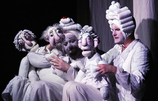 Russia Puppet Theatre Imaginary Invalid