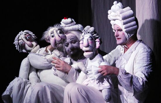 Russia Puppet Theatre Imaginary Invalid