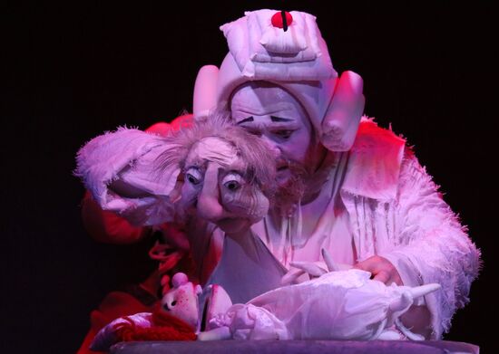 Russia Puppet Theatre Imaginary Invalid