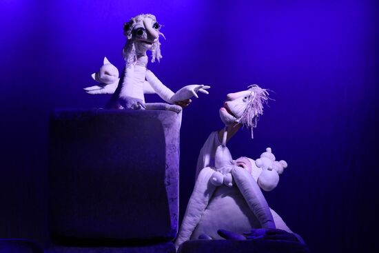 Russia Puppet Theatre Imaginary Invalid