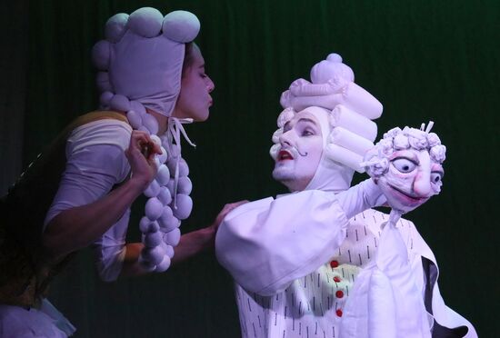 Russia Puppet Theatre Imaginary Invalid