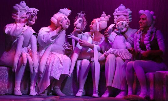 Russia Puppet Theatre Imaginary Invalid