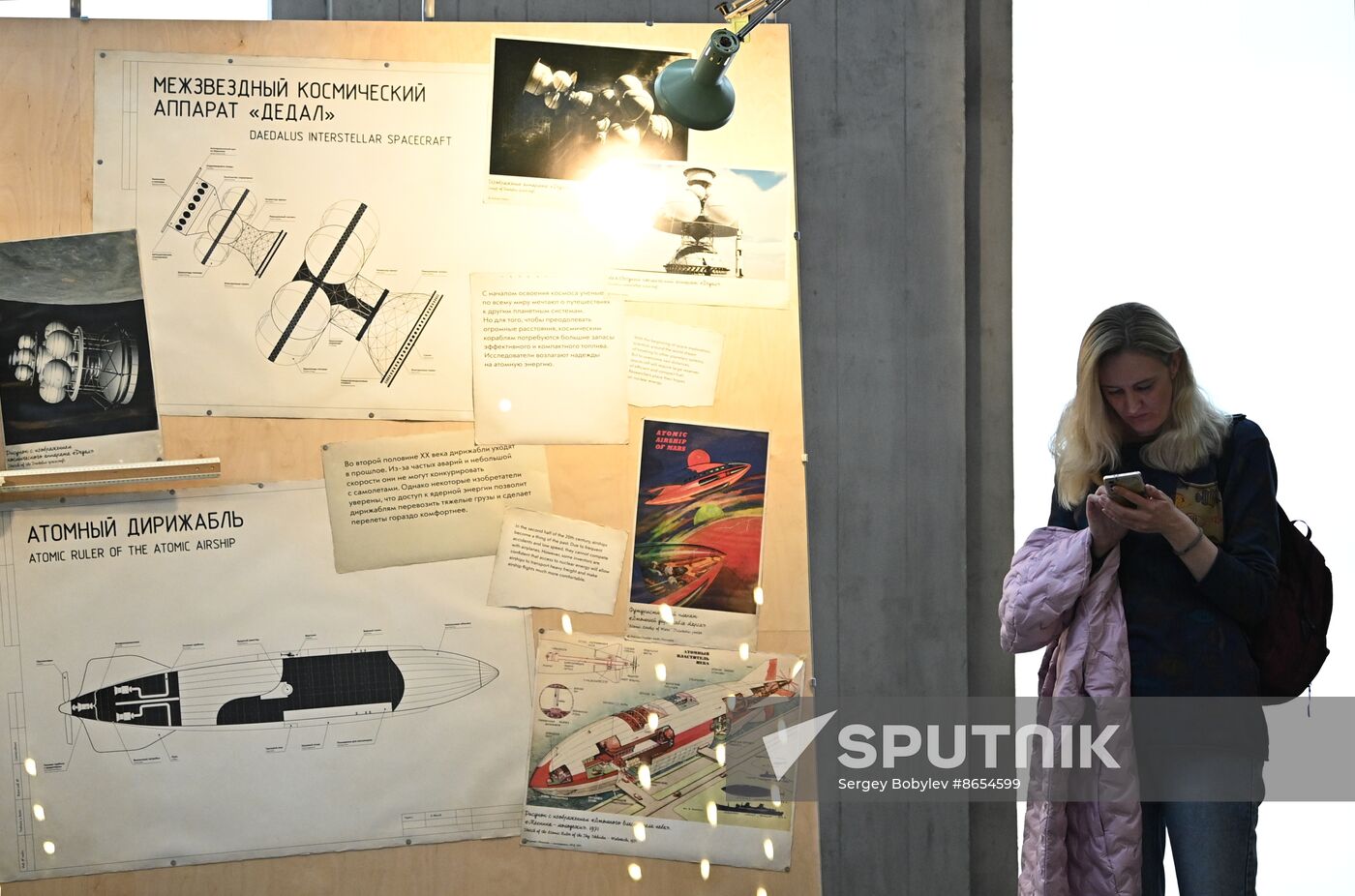 RUSSIA EXPO. Guided tours for Corporate Museum: Priority of the Future forum participants