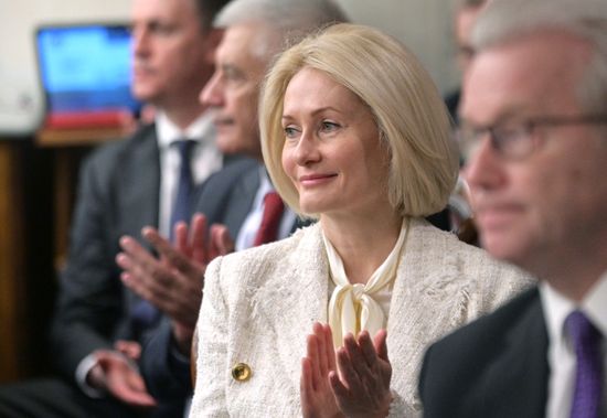 Russia Mishustin Government Report