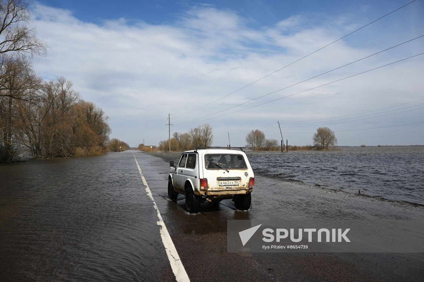 Russia Floods