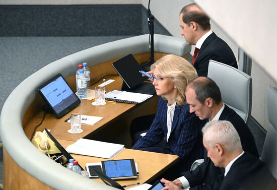 Russia Mishustin Government Report