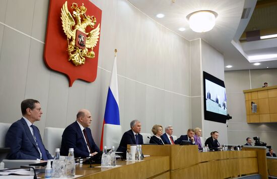 Russia Mishustin Government Report