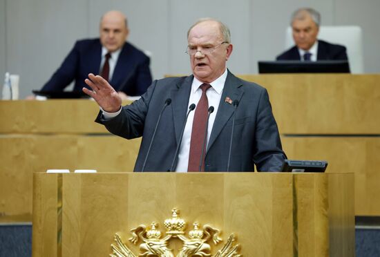 Russia Mishustin Government Report