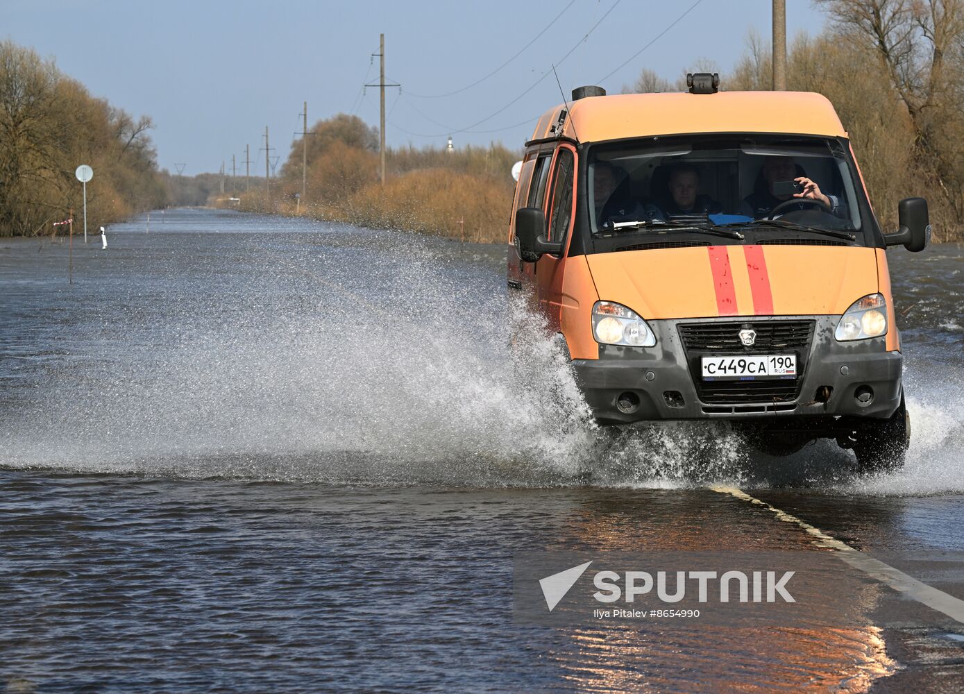 Russia Floods