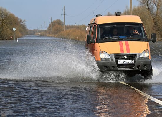 Russia Floods