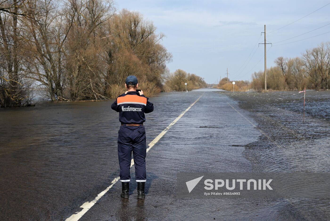 Russia Floods