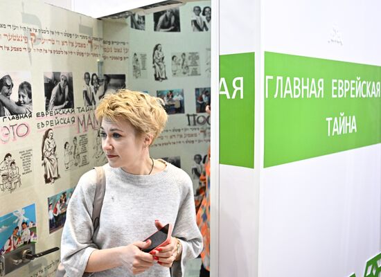 RUSSIA EXPO. Guided tours for Corporate Museum: Priority of the Future forum participants