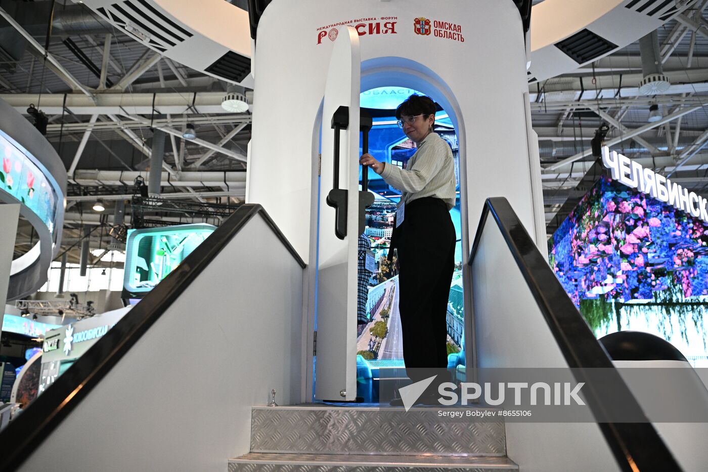 RUSSIA EXPO. Guided tours for Corporate Museum: Priority of the Future forum participants