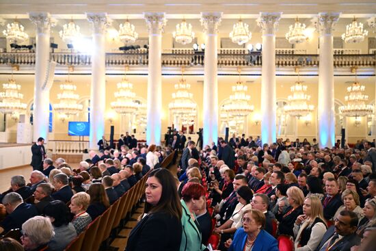 Russia Independent Trade Unions Congress