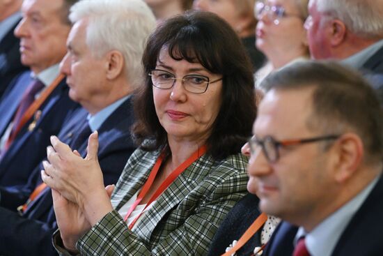 Russia Independent Trade Unions Congress