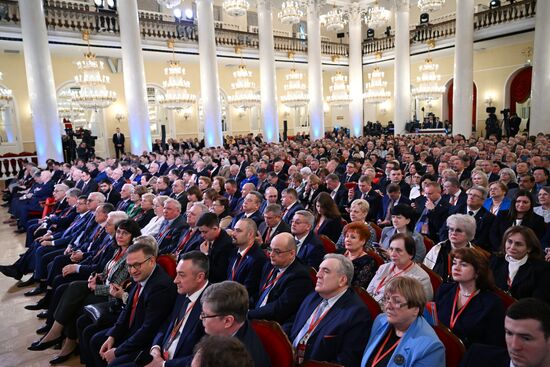 Russia Independent Trade Unions Congress