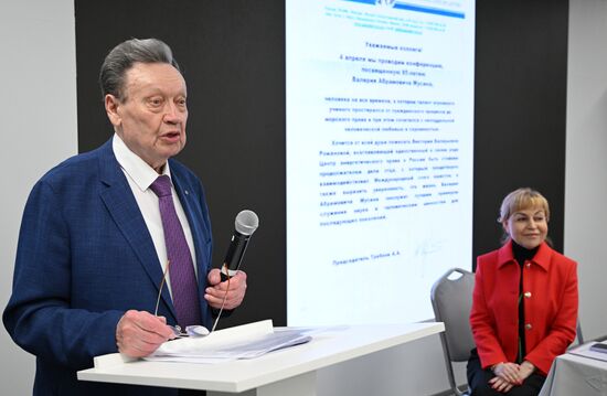 RUSSIA EXPO. Musin Readings 2024. Current Tasks of Energy Law and Modern Legal Science