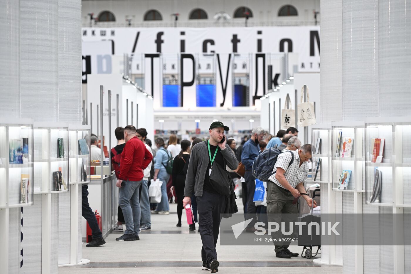 Russia Book Fair