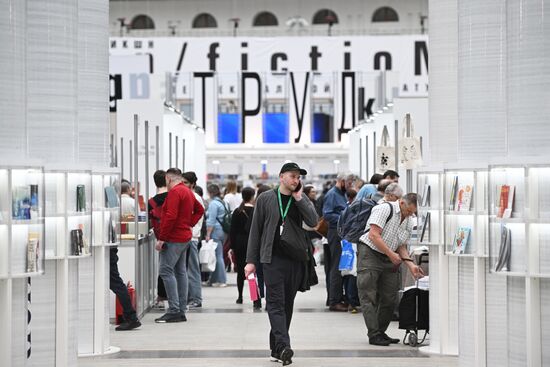 Russia Book Fair