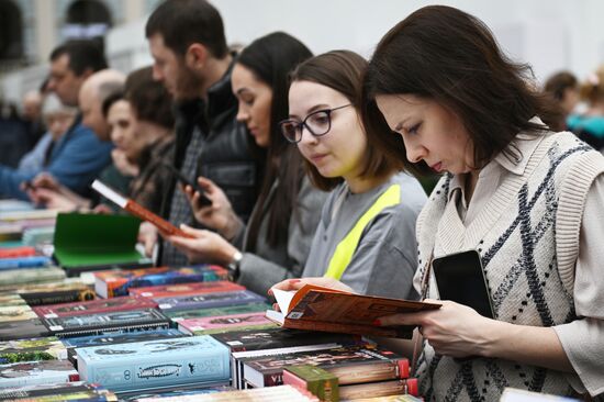 Russia Book Fair